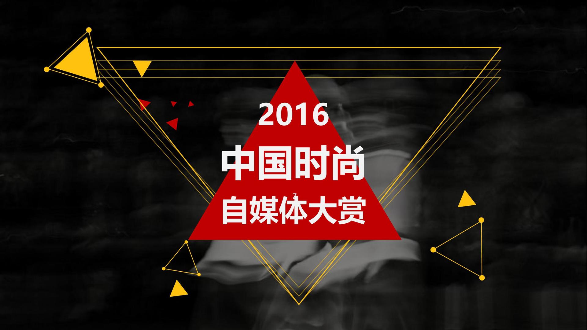 东方宏远影视文化联合城市平台共建公共文化项目